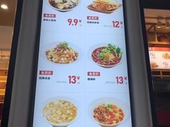 -张寨村·肉夹馍陕西面 (熙街步行街店)