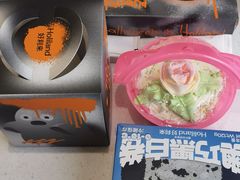 -好利来(山东路店)