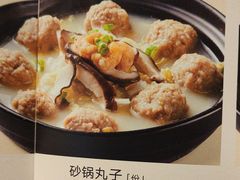 -眉州小吃(石景山店)