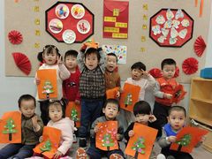 -京师双语幼儿园