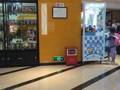 -星河国际影城(新会店)
