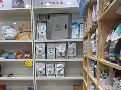 -芭比堂动物医院(广州爱宠下渡路分院)