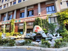 -昌隆•家家鹅乡•海南菜老字号(琼海店)