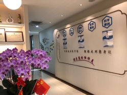 -丽美妍医疗美容·皮秒·立体分层抗衰