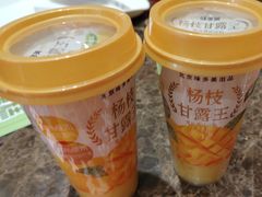 -味多美蛋糕(安定门店)