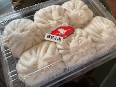 笋丁小肉包-白玉兰食品(甜云店)