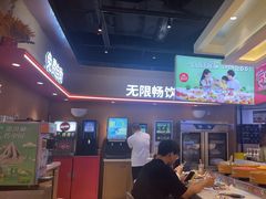 -龍歌自助小火锅(秦淮水游城店)