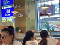 -兰湘子·湘菜小炒(长安万科广场店)