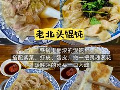 -虾铺子龙虾·私房菜(金源花苑店)
