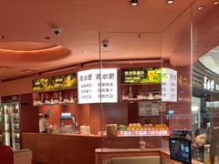 -巴奴毛肚火锅(七宝领展广场店)