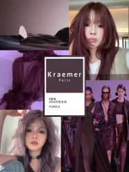 -Kraemer Paris苏豪路易士·嘉玛发廊