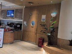 -Peet's 皮爷咖啡(海雅缤纷城店)
