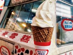 -富豪雪糕车流动点(尖沙咀店)