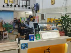 -阿喜果汁冰(小公园店)