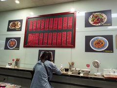 -洪福米线(浣纱路店)
