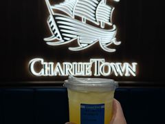 -CHARLIETOWN红茶公司(南京万象天地店)