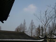 -浙江西子宾馆·瑶园咖啡厅