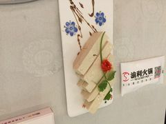 渝利火锅(96广场店)-渝利重庆火锅