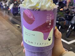 -星满杯TEAFUL(罗湖东门店)