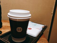 -常乐·对症推拿(世豪第30分店)