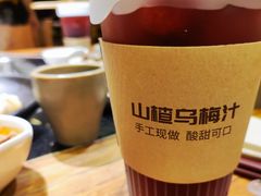 -巴奴毛肚火锅(商城路店)