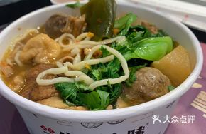 Colorful Beef Offal Rice
