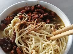 -丁记面馆(凤凰店)