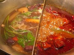 -湊湊火锅·茶憩(南京万象天地店)