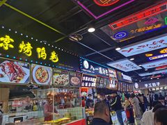 -八一路好吃街(雨田商务大厦店)