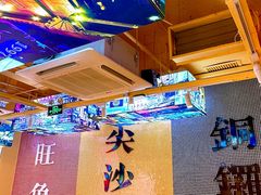-荣叔港式沙嗲牛肉火锅(正佳潮流店)