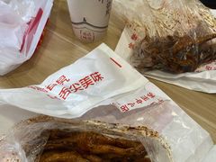 -鸡脚旮旯平江路店