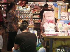 -酷乐潮玩(凯德MALL西直门店)