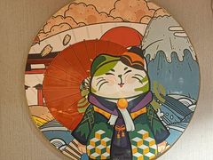 -晶吉·居酒屋·烧鸟·生鱼饭(中山区民主广场店)