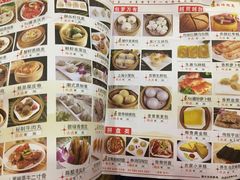 -御潮轩·经典潮菜