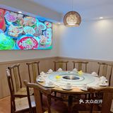 带皮山羊肉火锅你吃过没有[加油]