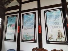-三林塘老街