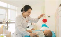 -米诺娃妇女儿童医院·三级妇儿医院
