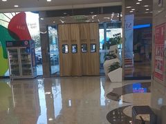 -红星美凯龙北京至尊MALL(东四环中路店)