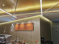 -星巴克臻选(北京蓝色港湾RO店)