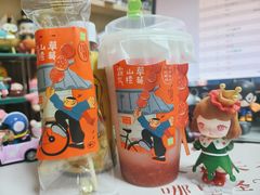 -奈雪的茶(凯德新都心店)