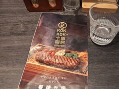 -卡朋西餐(宝安大仟里店)