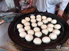 -牛煎里牛肉煎包淮南牛肉汤(广东路店)