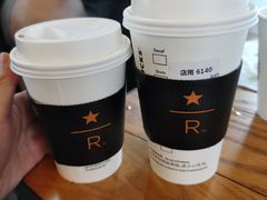 -星巴克臻选(宁波天一广场店)