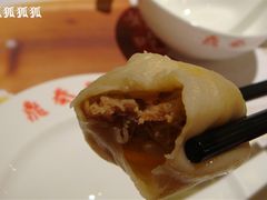 〉.〈-鼎泰丰(当代商城店)