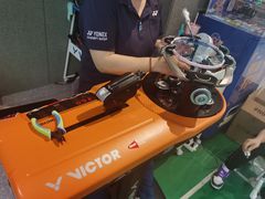 -YONEX苗江运动城(源深店)