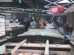 -盒马鲜生(悠方店)