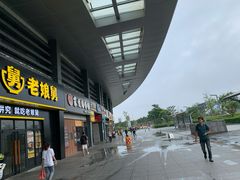 -余姚北站
