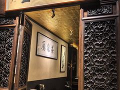 -厉家菜(金宝街店)