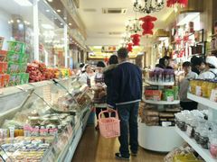 -百年义利(北兴路店)