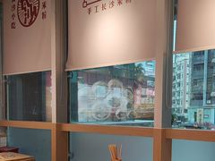 -白沙肴·长沙米粉.小炒湘菜(石厦时代广场店)